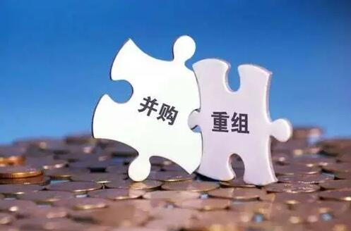 公司并购员工可以选择不去吗?公司并购员工不愿意去有补偿吗?