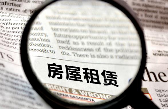 2023最新农村房屋租赁合同协议书标准版