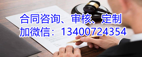 轮播图2