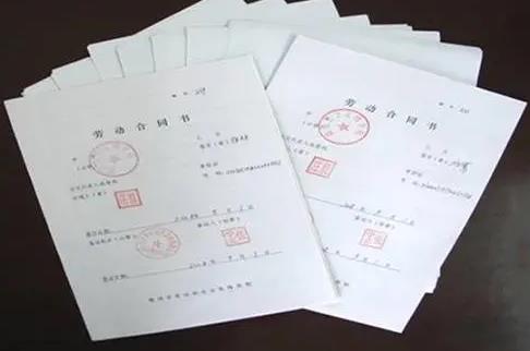 2024年中华人民共和国劳动合同法最新版