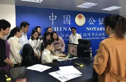 石家庄市各区公证处咨询电话及地址