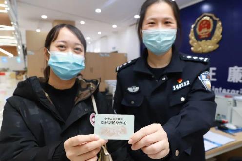 身份证掉了被别人捡到有危险吗?