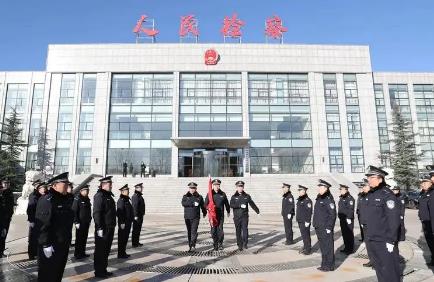 北京市各级检察院地址及电话号码