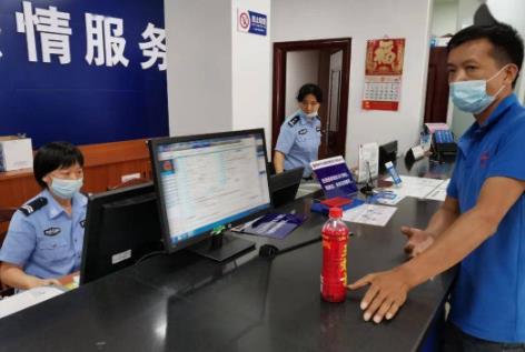交警队举报电话是多少？