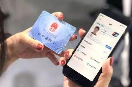 鹤岗市各医保局地址及咨询电话