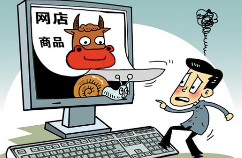 投诉唯品会打哪个电话