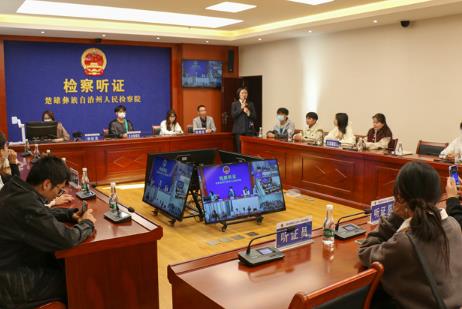 四川省凉山彝族自治州各检察院地址及联系电话一览