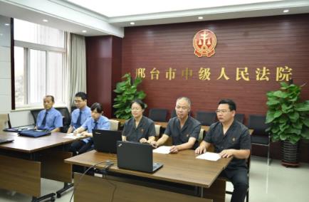 邢台各区域人民法院地址及电话联系方式