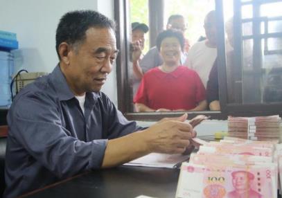 辽宁养老保险新政策2024年