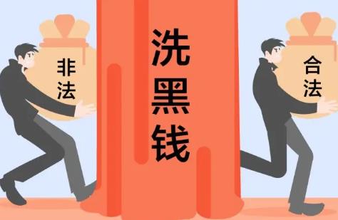 参与洗钱不知情怎么定罪?会被拘留吗?