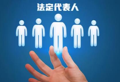 超过70岁可以做法人吗