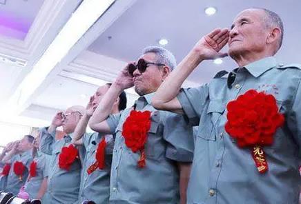 当兵30年退伍后的待遇标准最新