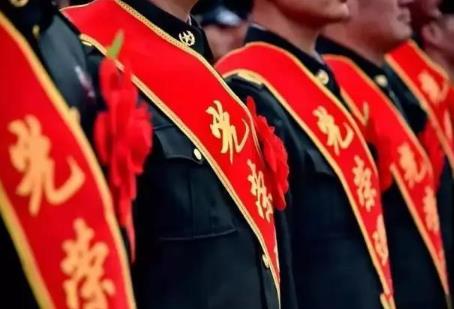 退役士官退伍费发放标准2025年