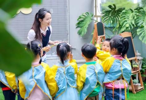 学前教育法