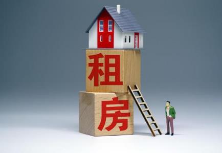 租房违约金赔偿标准2025最新