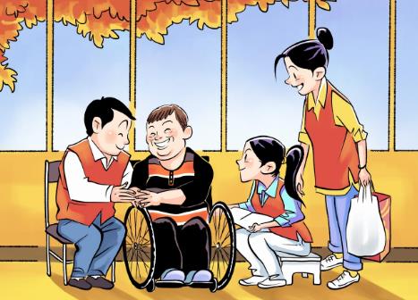 2025年南京市残疾人保障条例最新