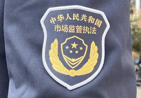 2025年河南省行政执法条例最新