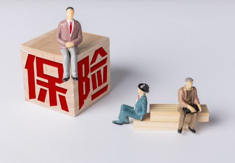 2025年保险公司偿付能力管理规定最新