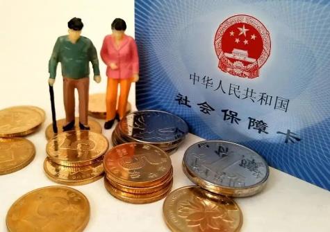 2025年灵活就业人员社保缴纳政策规定