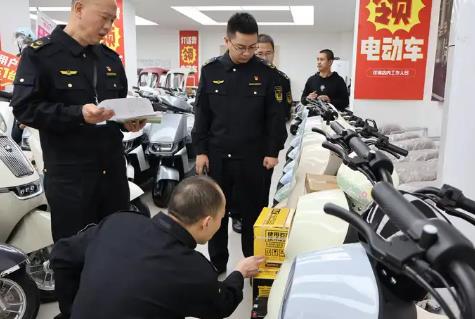 2025年长治市电动车管理条例最新