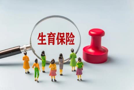 2025年广东省人口与计划生育条例最新