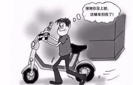 偷电动车被抓了派出所怎么处理?