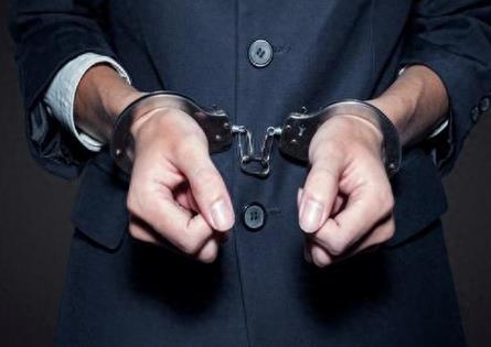 刑事拘留
