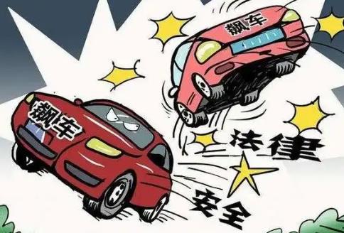 危险驾驶罪量刑标准2025最新