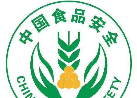 2025年食品标识监督管理办法最新