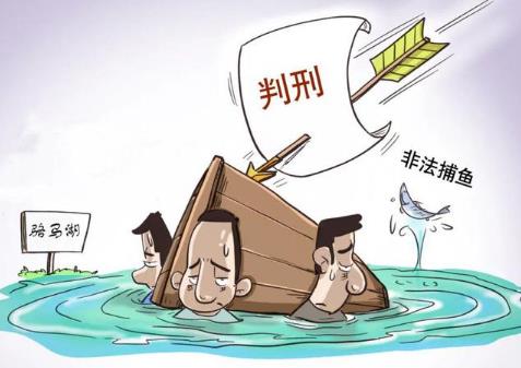 2025年重庆市渔业法实施办法最新