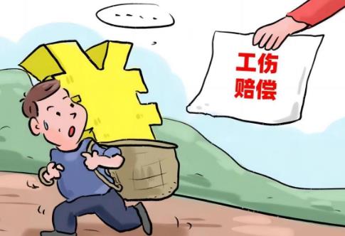 去上班的路上受伤算工伤吗