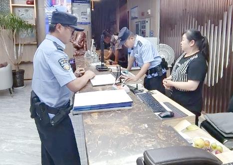 2025年旅馆业治安管理办法最新