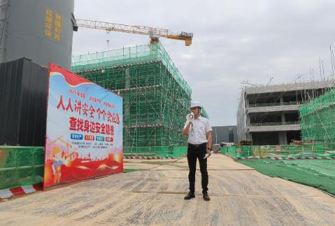 2025年河北省安全生产条例最新