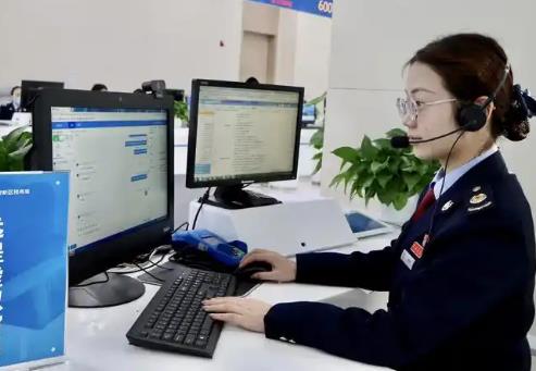 2025年互联网平台企业涉税信息报送规定最新