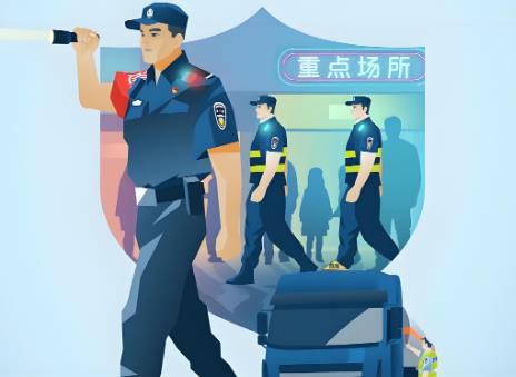 2025年南宁市特种行业治安管理规定最新