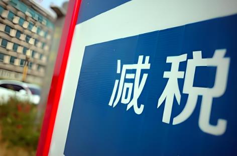 2025年河南省城镇土地使用税实施办法最新