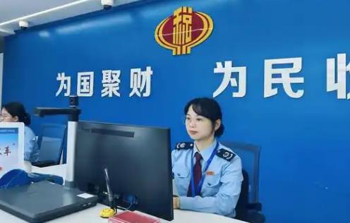 2025年青海省税费服务和征管保障办法最新