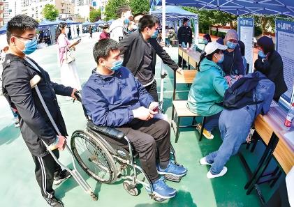 2025年陕西省按比例安排残疾人就业办法最新