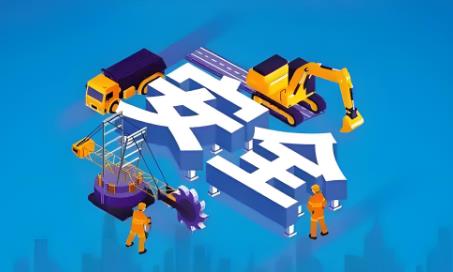 2025年山西省安全生产条例修订