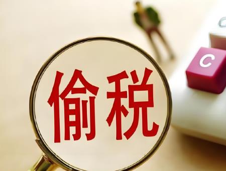 公司发工资微信转账算不算偷税漏税?