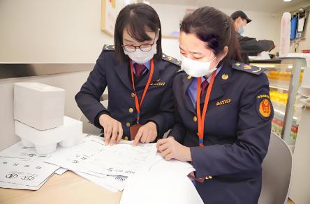 2025年市场监督管理执法监督规定最新