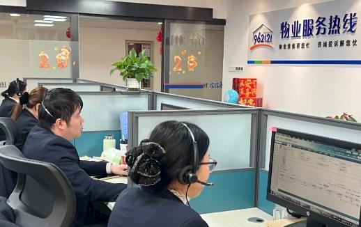 河南省物业管理条例2025最新版