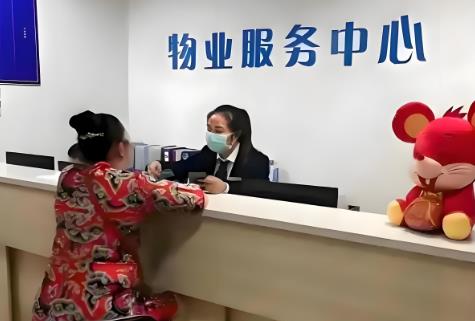 湖南省物业管理条例2025最新修正