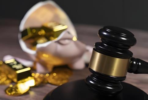 关于刑事裁判涉财产部分执行的若干规定最新