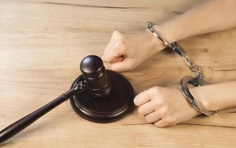 财产刑