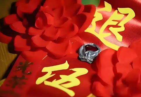 士官工资待遇和服役年限最新规定2025年