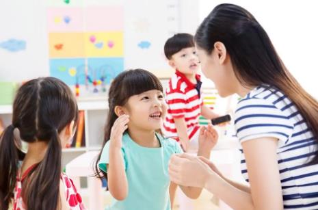 支持学前教育发展资金管理办法