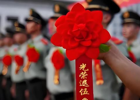 2025年山东省退役士兵安置办法最新