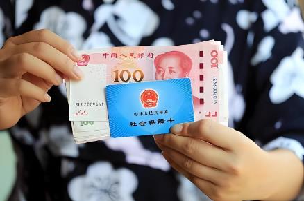 职工社保最低缴纳年限新规定2025年