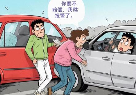 碰瓷被撞死司机有责任吗?需要赔偿吗?